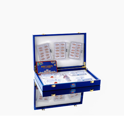 茂县爱芯回春综合版